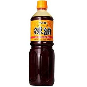 S&B La-Yu Chilli Oil